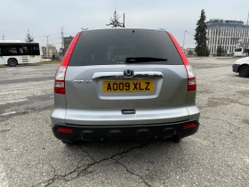 Honda Cr-v, снимка 5