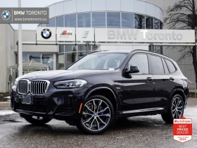 BMW X3 xDrive30e С РЕГИСТРАЦИЯ & АВТОКРЕДИТ