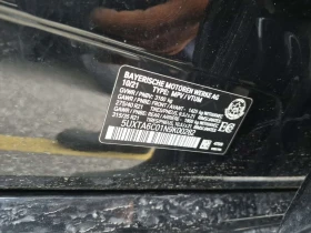 BMW X5 xDrive45e/360 CAM/ПАНОРАМА/ДВА КЛЮЧА - 34900 € / 68258.47 лв. - 19004787 16