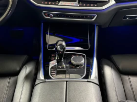 BMW X5 ХЕДЪП* ПАНОРАМА* ВАКУУМ* ПОДГРЕВ* 360КАМЕРА*  - 27999 € / 54761.28 лв. - 87736898 13