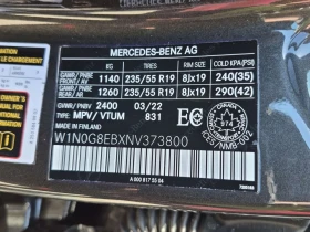 Mercedes-Benz GLC 300 PANO| �����| 2 �����| 2 ����� ���� � ������|  | Mobile.bg � ����� ������ 14