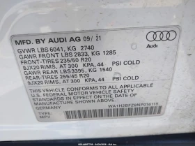 Audi Q4 E-Tron Premium Plus 50 Quattro | Mobile.bg � ����� ������ 9
