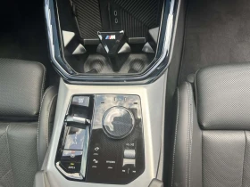 BMW X3 M50 xDrive M-Sport Pro = MGT Slect 2 = Гаранция | Auto.bg — изображение 12