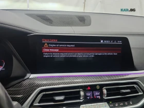 BMW X5 M40i* ��� �����*  | Mobile.bg � ����� ������ 10