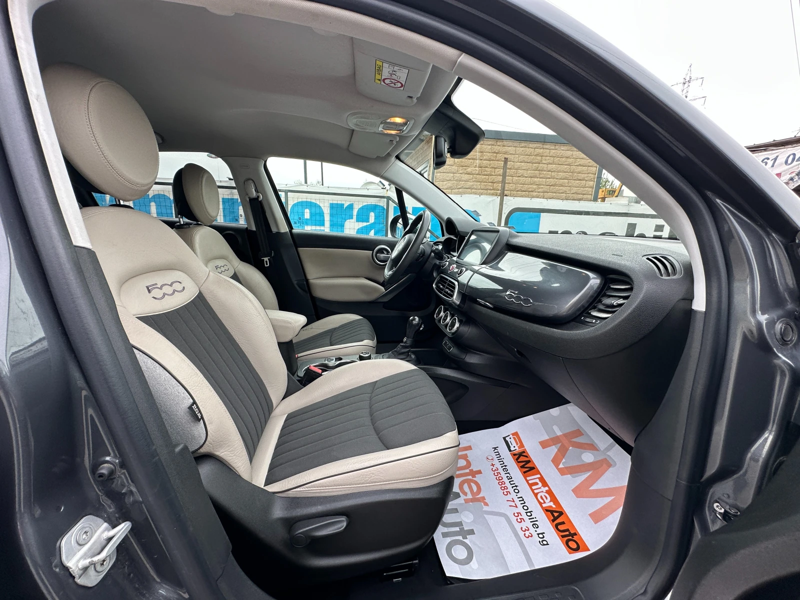 Fiat 500X 1.4T AUT/85000./EURO-6B | Mobile.bg   14