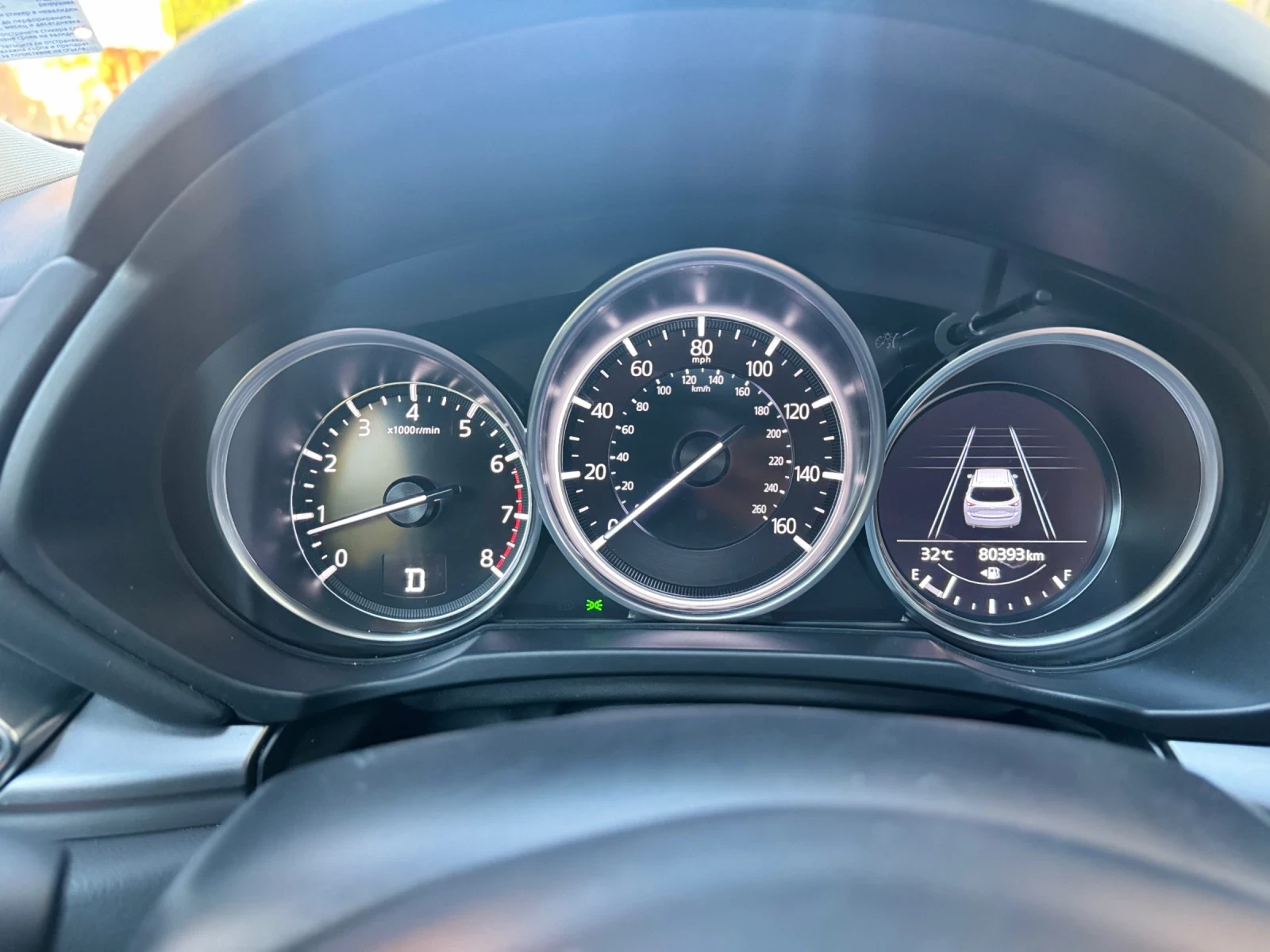 Mazda CX-5 AWD-FACE | Mobile.bg � ����������� 14