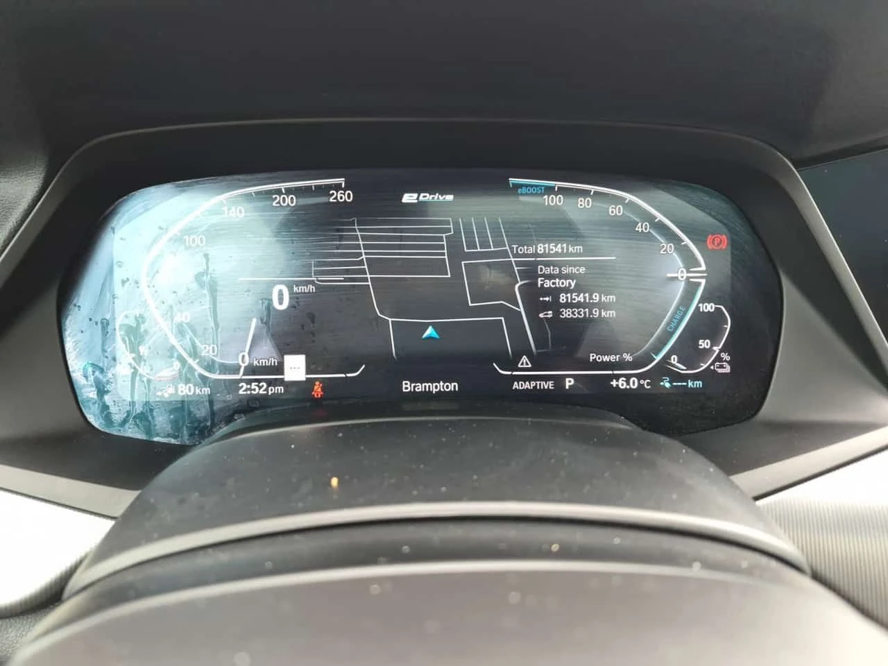 BMW X5 xDrive45e/360 CAM/ПАНОРАМА/ДВА КЛЮЧА, снимка 8 - Автомобили и джипове - 54116640