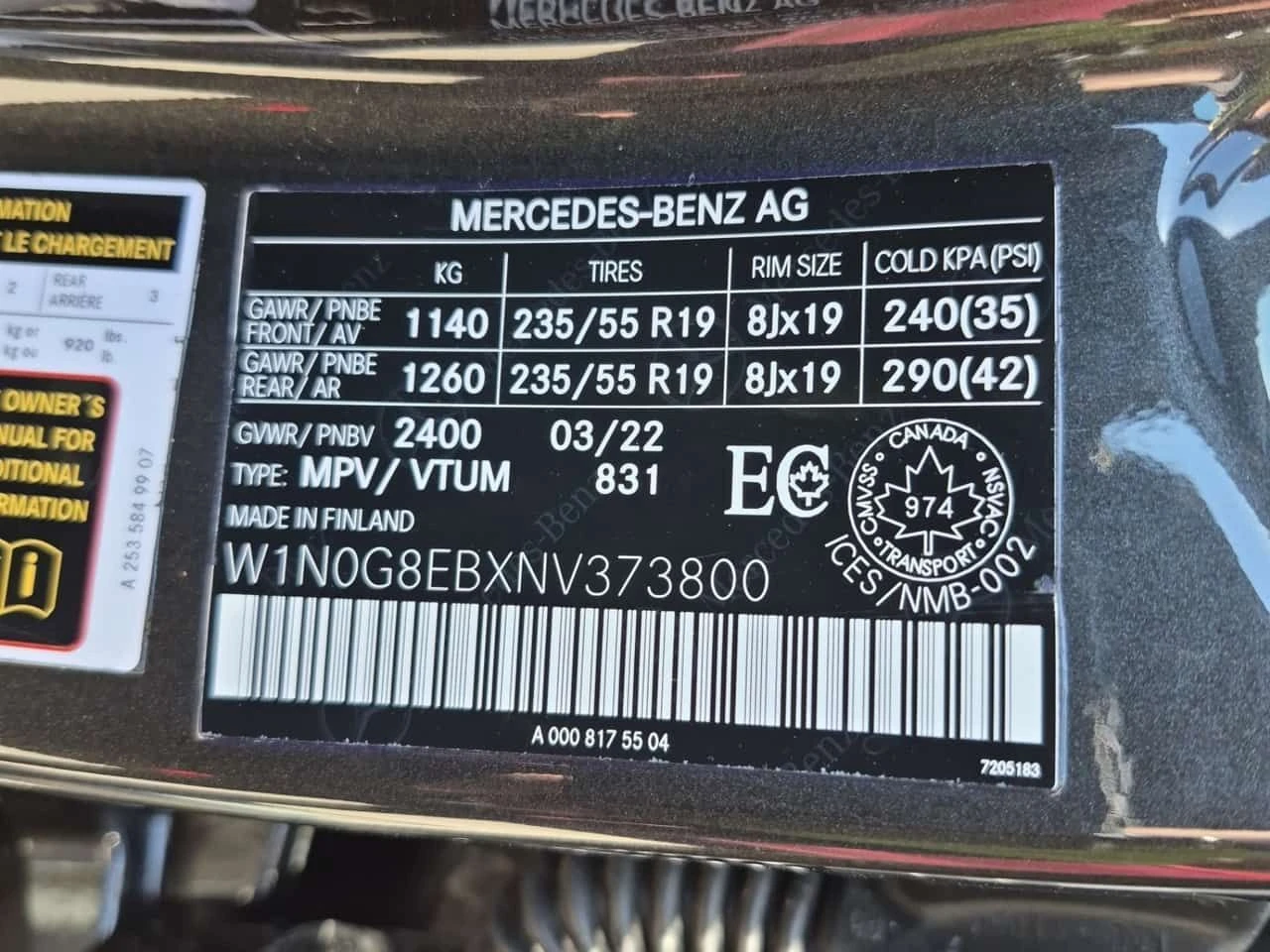 Mercedes-Benz GLC 300 PANO| �����| 2 �����| 2 ����� ���� � ������|  | Mobile.bg � ����������� 14