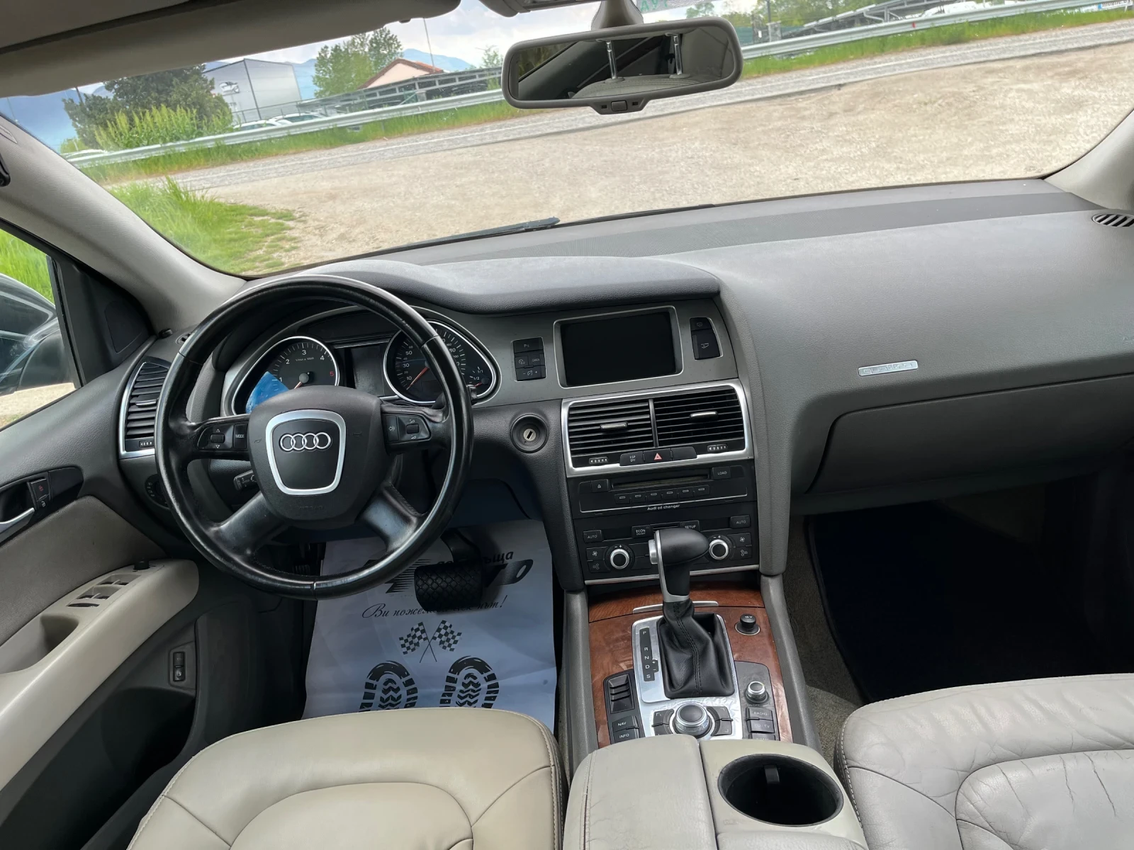 Audi Q7 3.0TDI-233-PANORAMA-NAVI-ITALIA, снимка 8 - Автомобили и джипове - 54745680