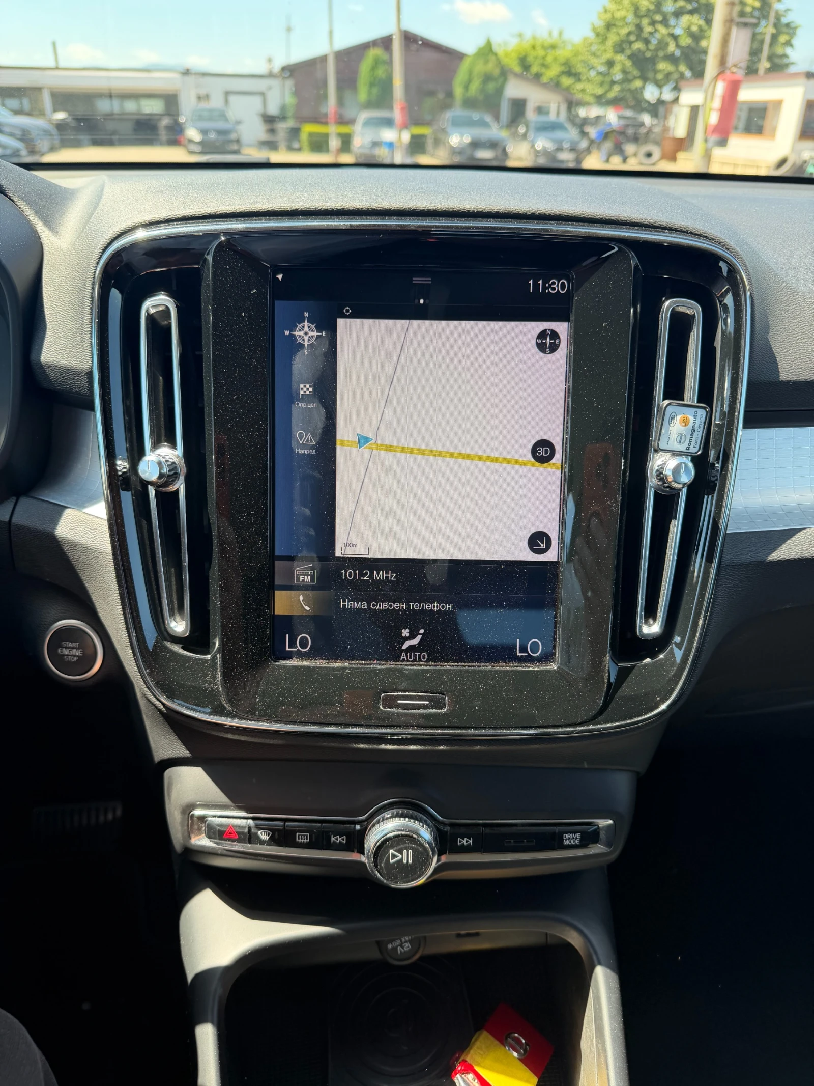 Volvo XC40 2.0D4 AWD AVTOMAT/KOJA/NAVI/KAMERA EURO 6, снимка 14 - Автомобили и джипове - 54913629