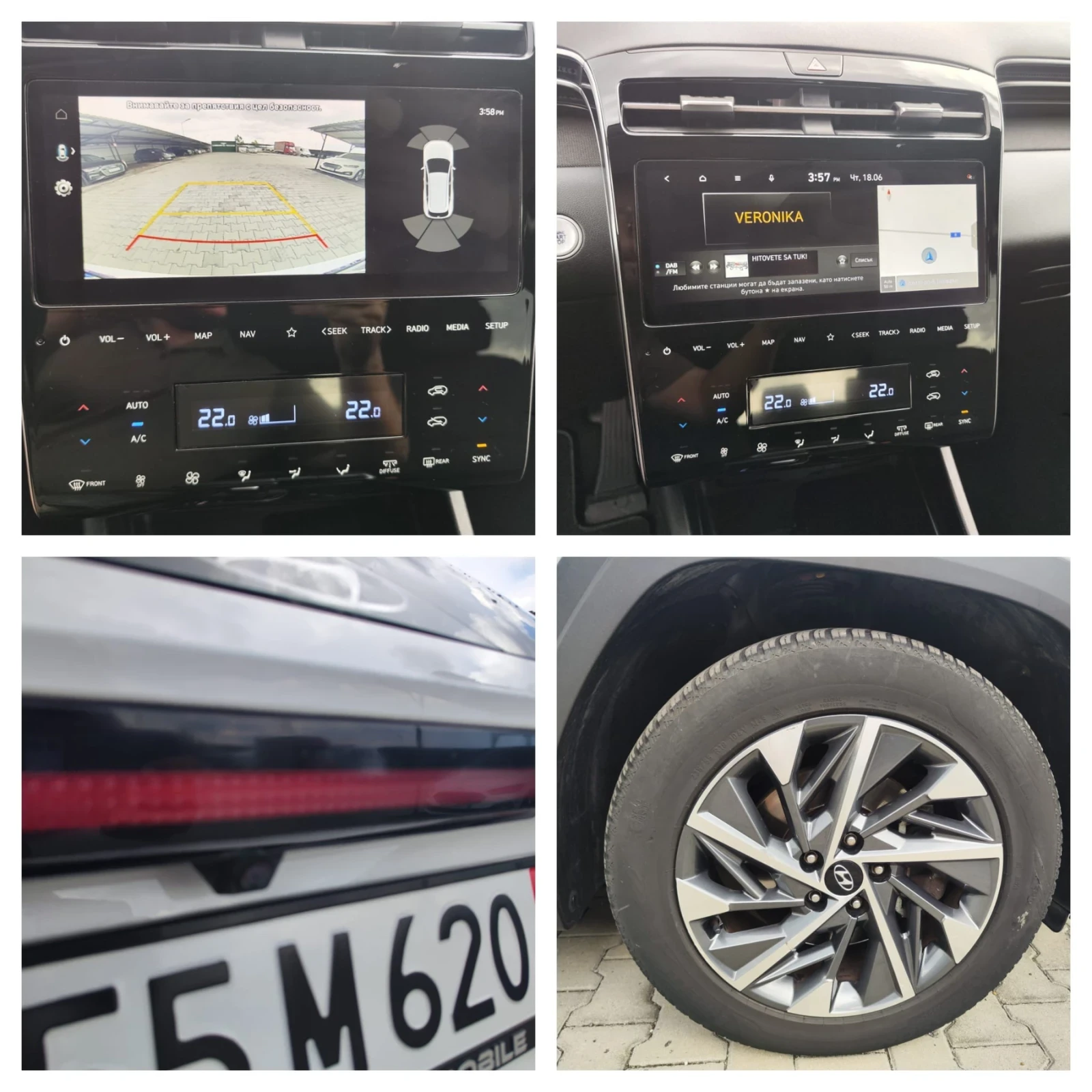 Hyundai Tucson CRDI Mild-hibrid, снимка 14 - Автомобили и джипове - 54970881