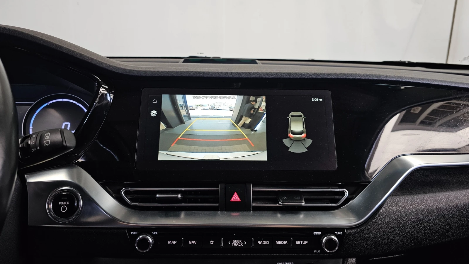 Kia Niro * ������ �����* ������ ���� �� ����� | Mobile.bg � ����������� 11