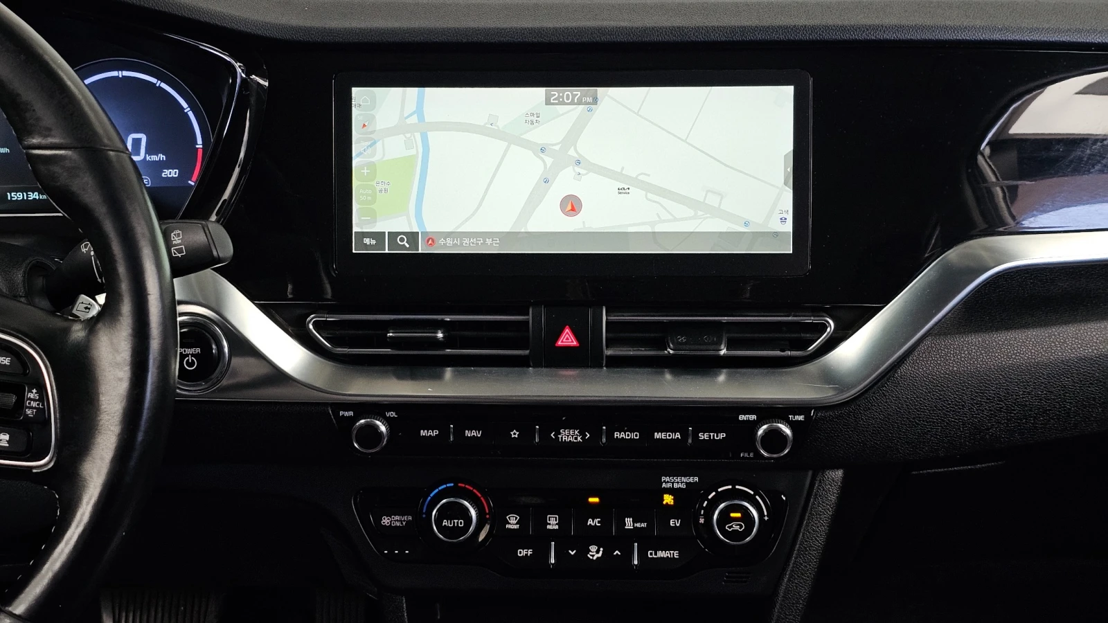 Kia Niro * ������ �����* ������ ���� �� ����� | Mobile.bg � ����������� 10