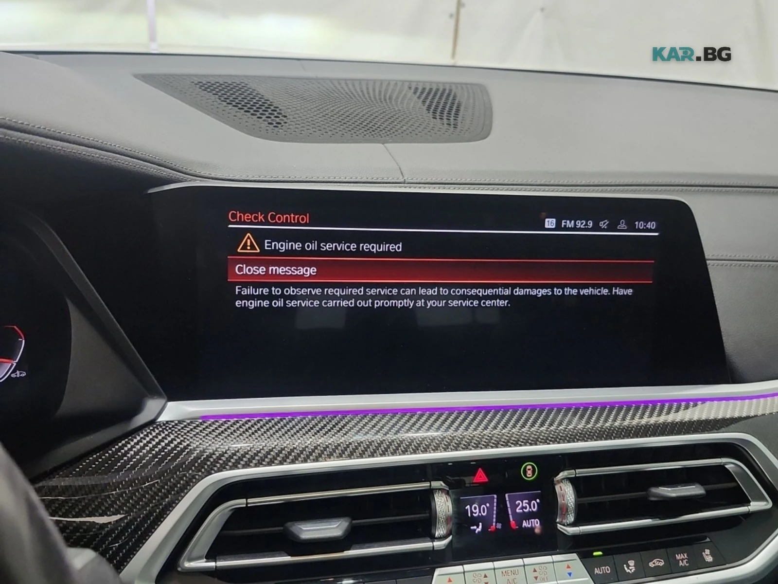 BMW X5 M40i* ДВА КЛЮЧА* , снимка 10 - Автомобили и джипове - 56602730