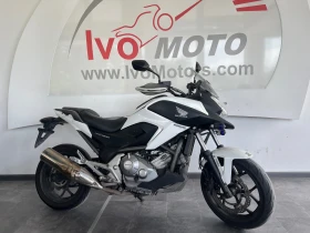 Honda Nc 700 2 броя | Възможност за лизинг, снимка 1