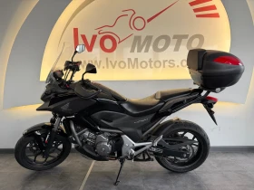 Honda Nc 700 2 броя | Възможност за лизинг, снимка 9