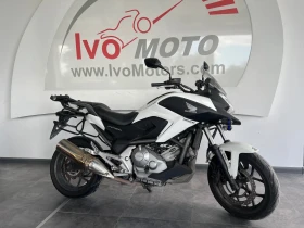 Honda Nc 700