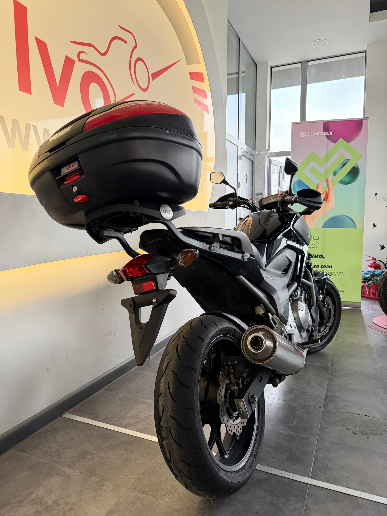 Honda Nc 700 2  |    | Mobile.bg   10