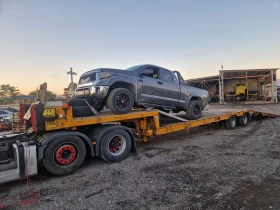 Полуремарке Други ДЕМИКО СР 25 -КОМПОЗИЦИЯ, снимка 8