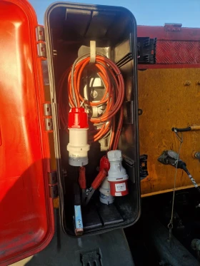 Полуремарке Други ДЕМИКО СР 25 -КОМПОЗИЦИЯ, снимка 4