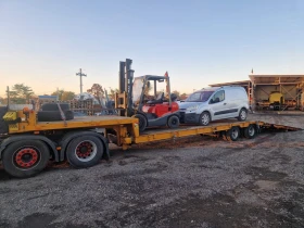 Полуремарке Други ДЕМИКО СР 25 -КОМПОЗИЦИЯ, снимка 7