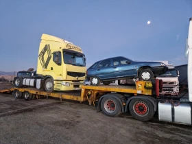 Полуремарке Други ДЕМИКО СР 25 -КОМПОЗИЦИЯ, снимка 12