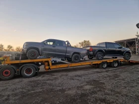 Полуремарке Други ДЕМИКО СР 25 -КОМПОЗИЦИЯ, снимка 10 - Ремаркета - 52411877