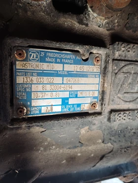 МАН ТГМ АВТОМАТИЧНА СКОРОСТНА КУТИЯ, снимка 2