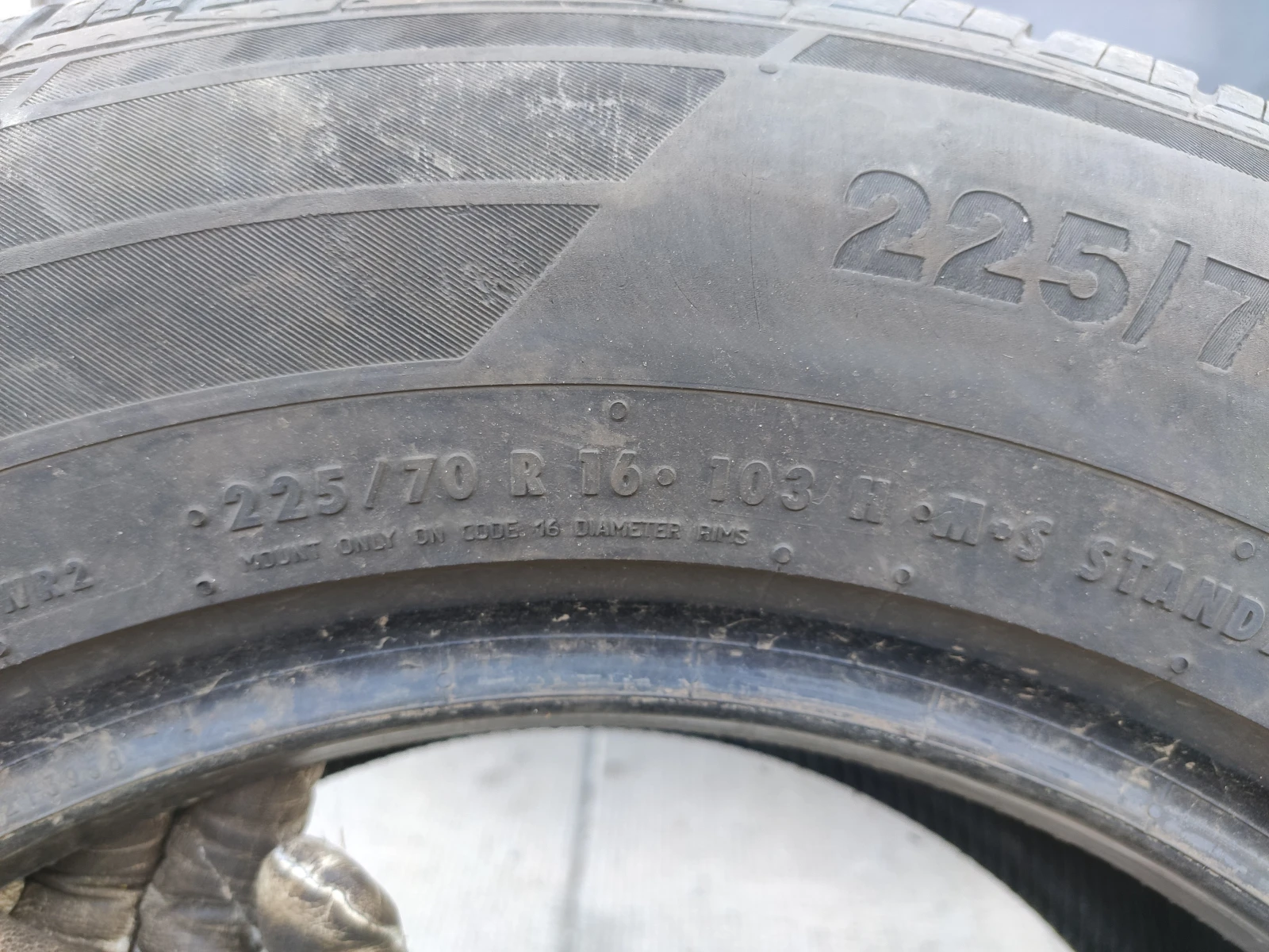  225/70R16 | Mobile.bg   11