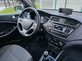 Hyundai I20  GO 1.25i G4LA 84кс Ксенон Лед Темпомат Блутуут, снимка 12