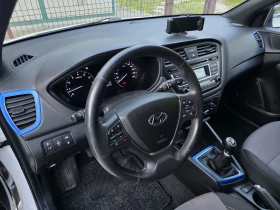 Hyundai I20  GO 1.25i G4LA 84кс Ксенон Лед Темпомат Блутуут, снимка 10