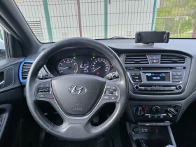 Hyundai I20  GO 1.25i G4LA 84кс Ксенон Лед Темпомат Блутуут, снимка 13