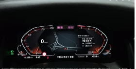 BMW 840 X DRIVE M SPORT COUPE, снимка 8
