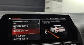 BMW 840 X DRIVE M SPORT COUPE, снимка 17