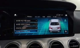 Mercedes-Benz E 250 * E250 Avantgarde * БЕЗ ПЪРВОНАЧАЛНА ВНОСКА, снимка 16
