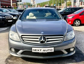 Mercedes-Benz CL 500 5.5i 388HP  | Mobile.bg    2