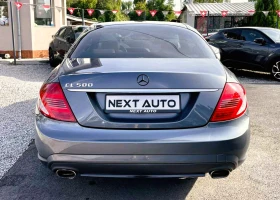 Mercedes-Benz CL 500 5.5i 388HP  | Mobile.bg    6