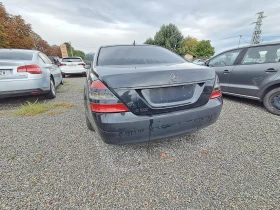 Mercedes-Benz S 320 3.0 4matic, снимка 5