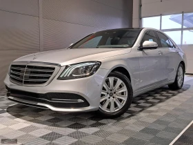  Mercedes-Benz S 350