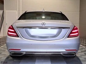 Mercedes-Benz S 350 4Matic/286HP/PANO/BURMASTER/LED/ACC/438b, снимка 8