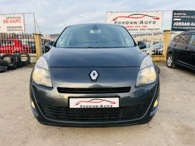 Renault Scenic 1.9DCI 131 7места - [3] 