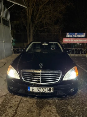 Mercedes-Benz S 550 S550long 4 matic lpg amg | Mobile.bg    2