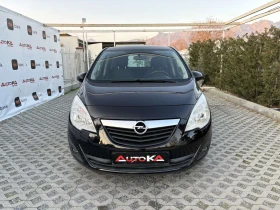 Opel Meriva 1.3CDTI-95кс= АВТОПИЛОТ= ЕURO 5A - изображение 1