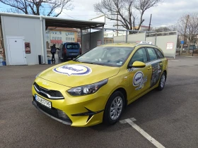Kia Ceed | Mobile.bg    5