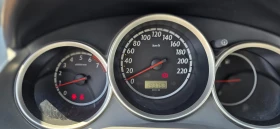 Обява за продажба на Honda Jazz 1, 2 DSI "Style" ~3 999 лв. - изображение 11
