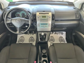Toyota Corolla verso * 1.6i* 110.*  | Mobile.bg    10