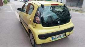 Citroen C1 - 4800 лв. - 77480983 5