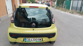 Citroen C1 - 4800 лв. - 77480983 4