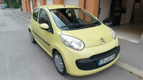 Citroen C1 - 4800 лв. - 77480983 3