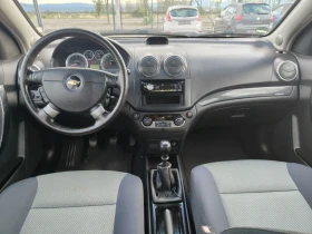 Chevrolet Aveo 1.4 100 Gaz BENZENE Klima - 4600 лв. - 53339029 9